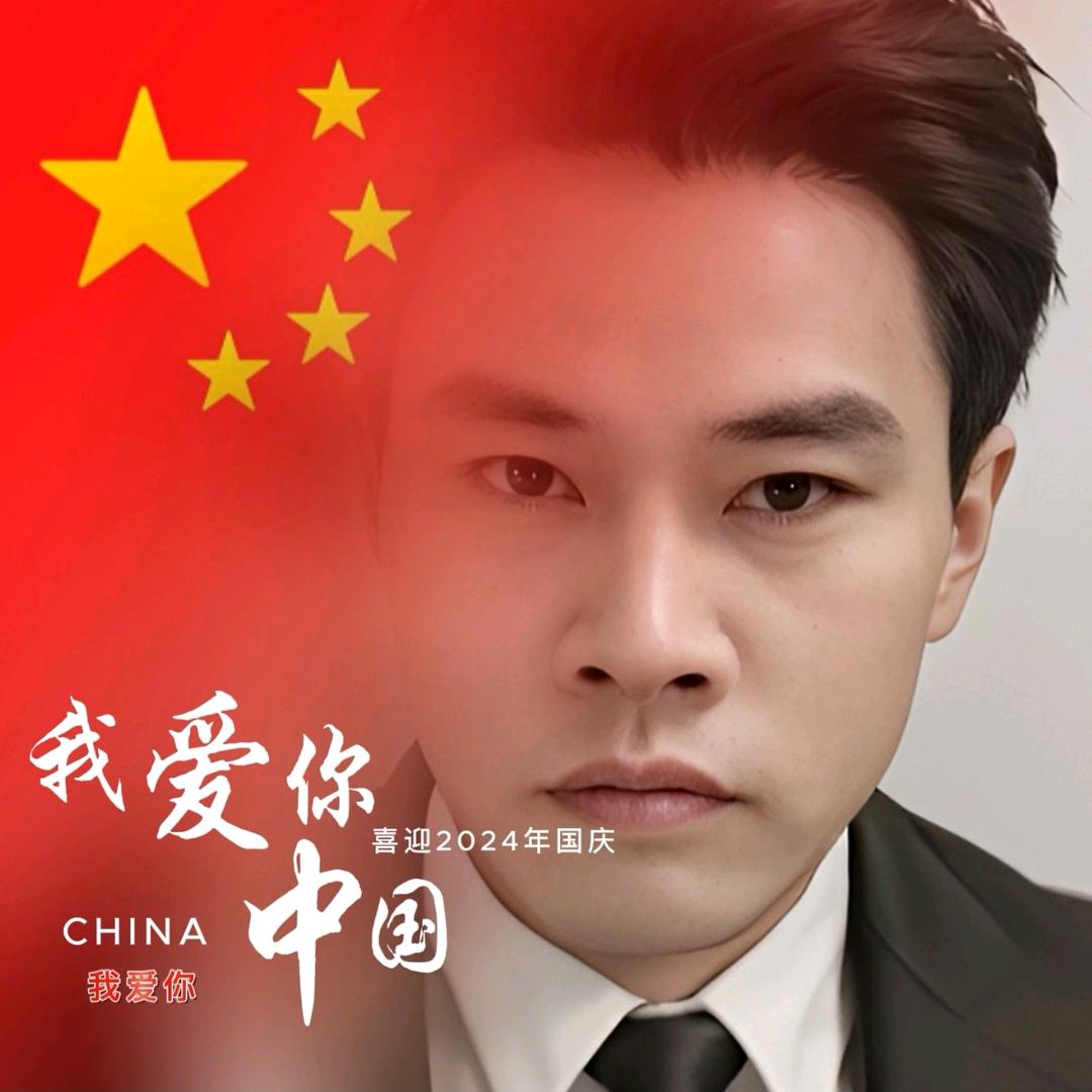 伟艺装饰