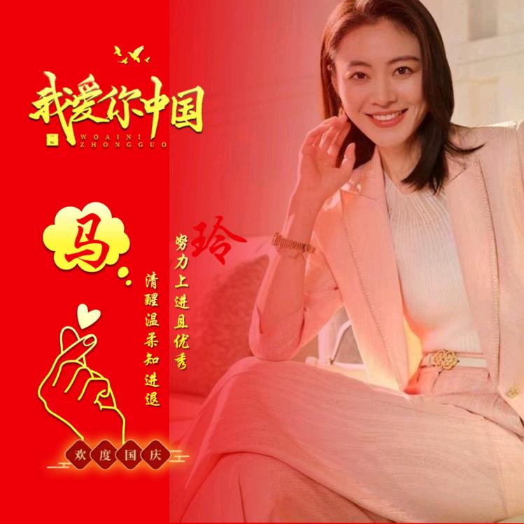 庆达市场小钰果业