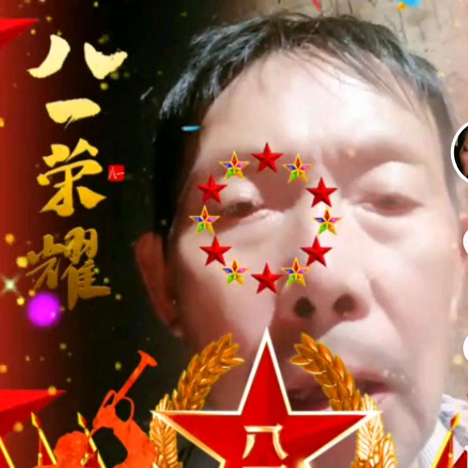 光辉岁月。