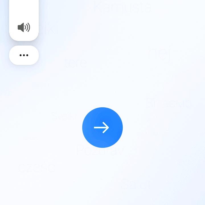 何总