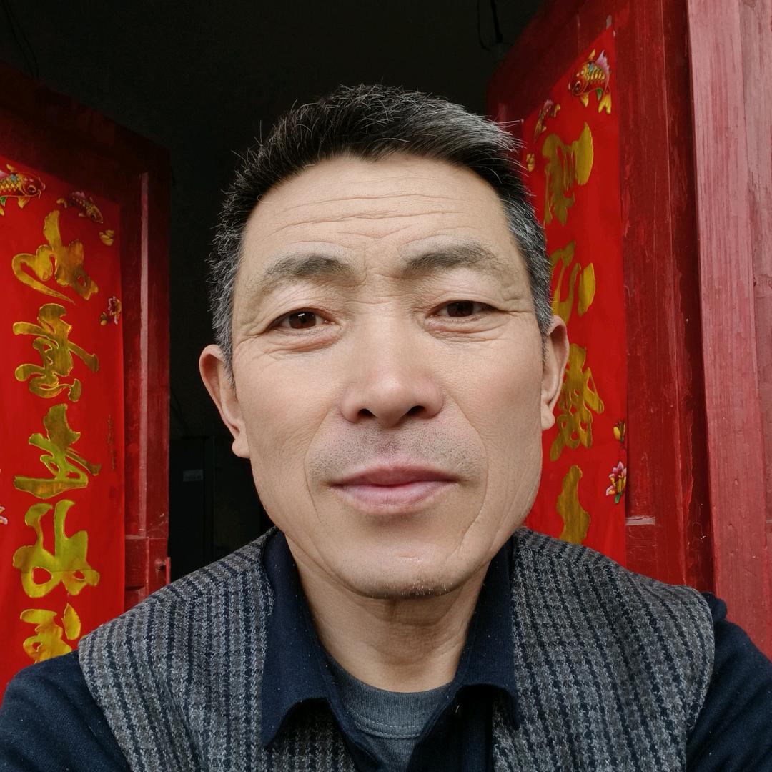 穷开心