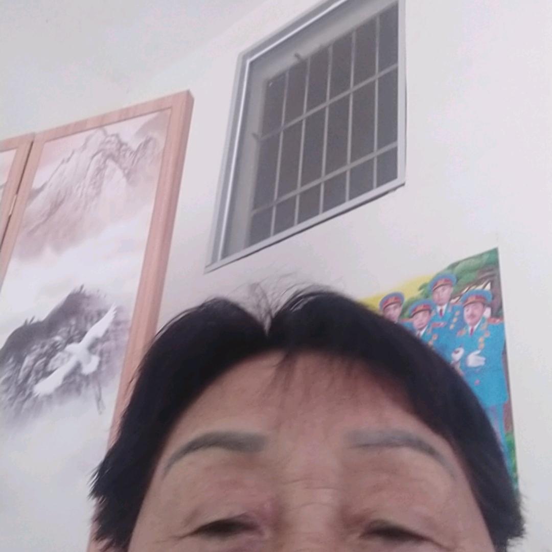 √