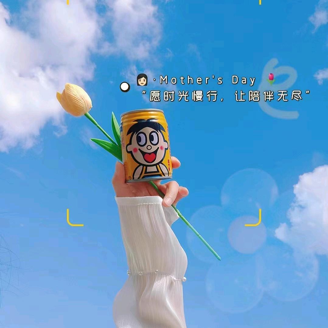 @缘份@