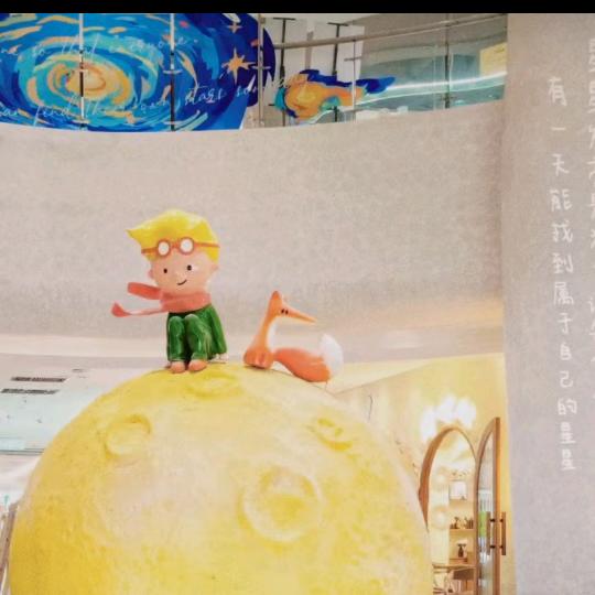 洛克风情美妆