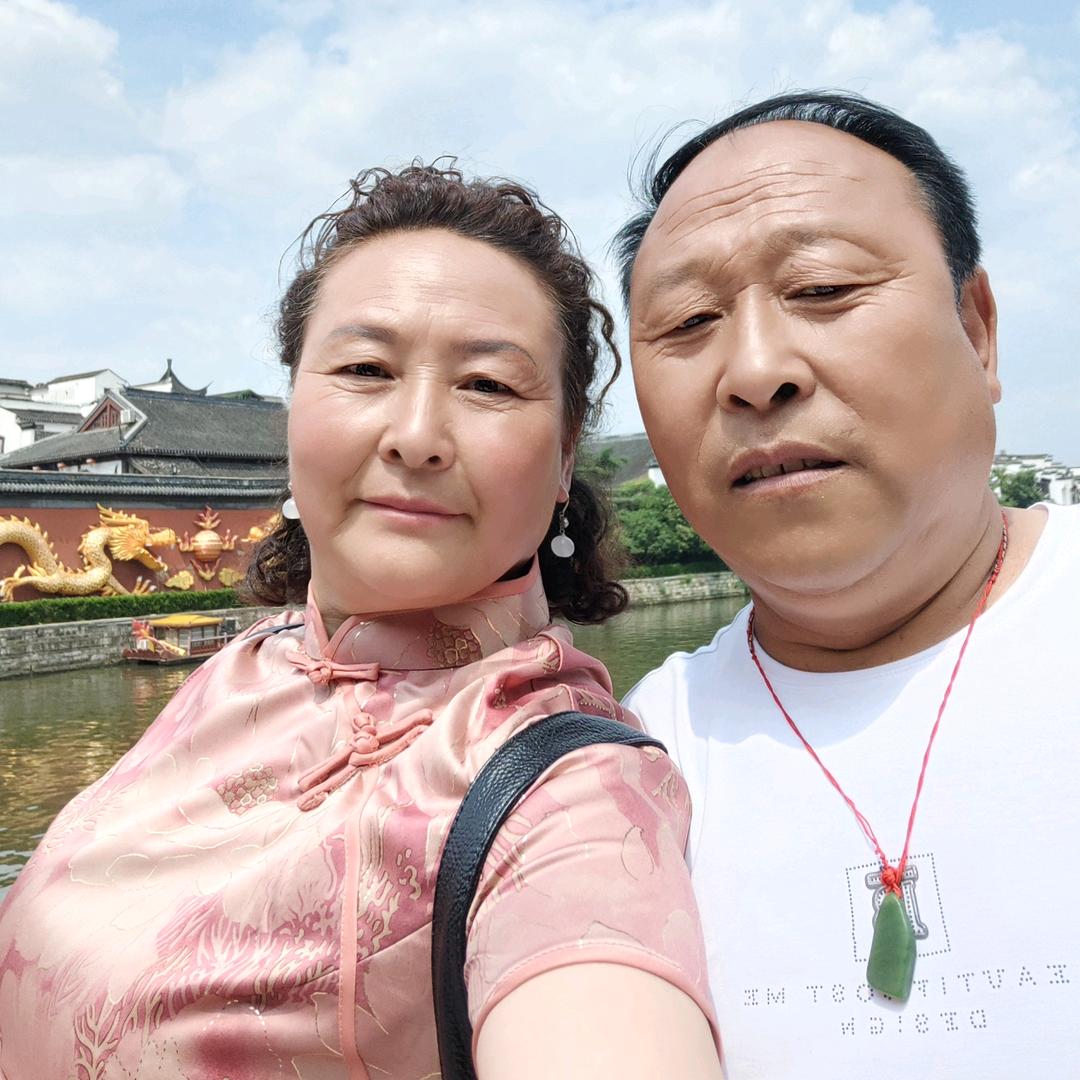 农村夫妻