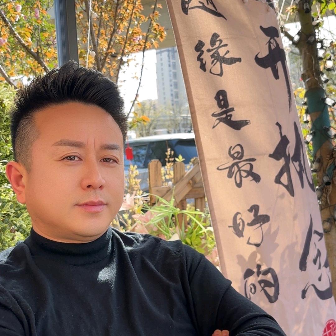 一念