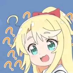 恶人王（欺负小丁版）