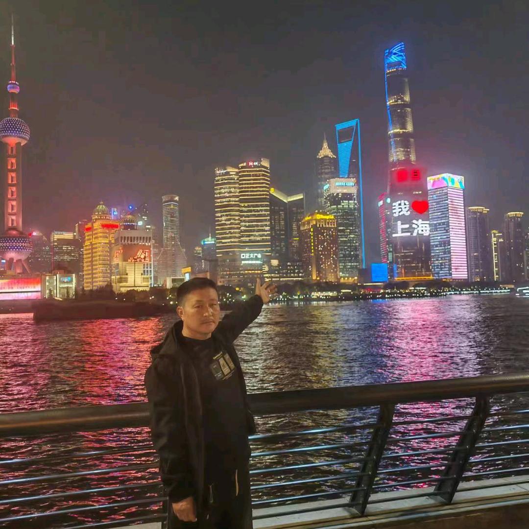 知足长乐