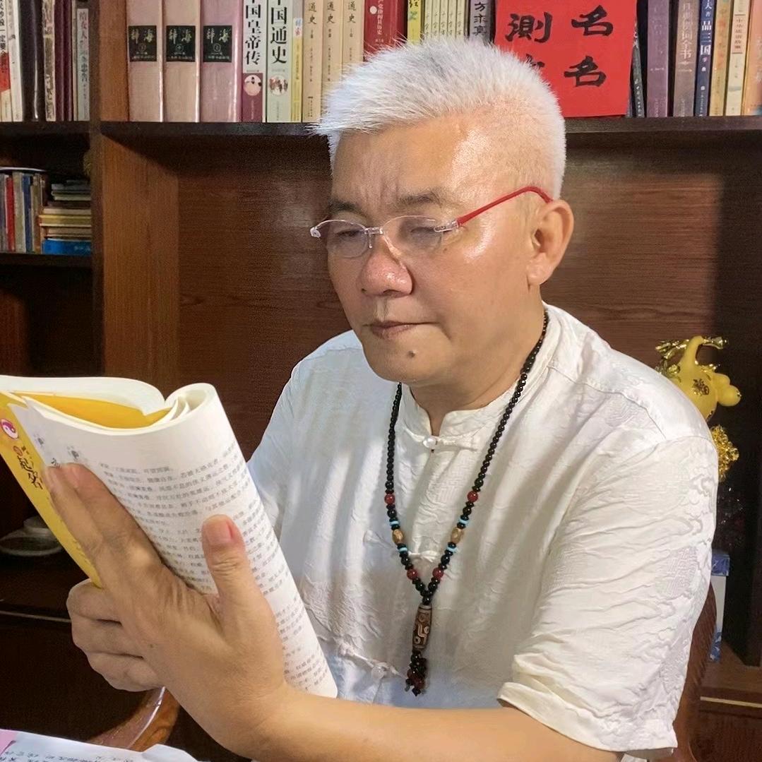 贵生文化