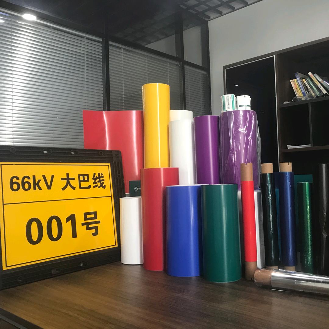 星云达梦迪-热转印打印机胶带碳带厂家