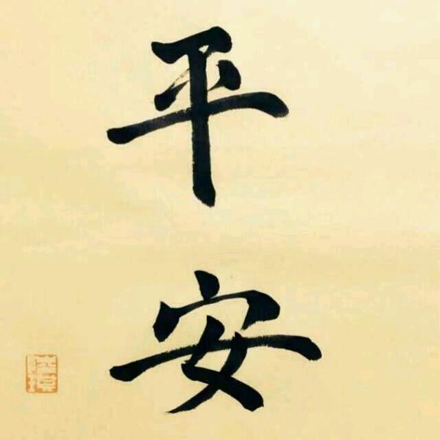 截瘫患者