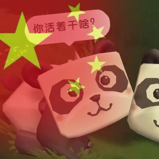 ₂₄k帅飞你们全家./