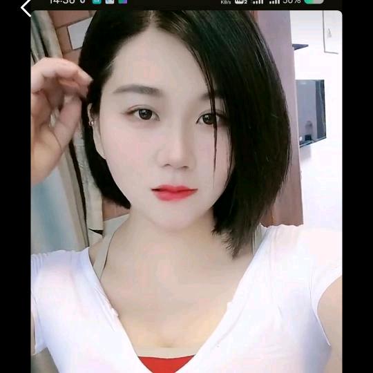 W星点