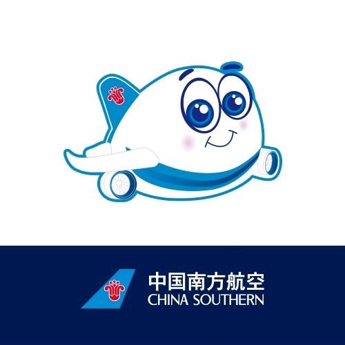 南航吉林