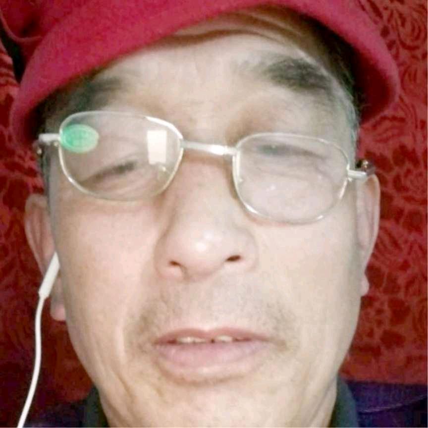 心想事成