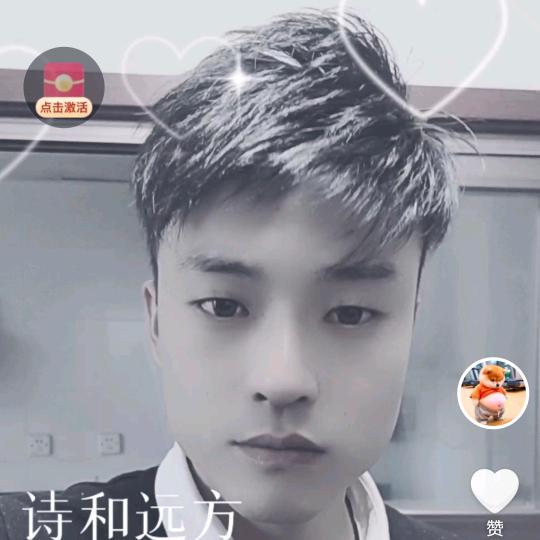 京东跑腿🐦
