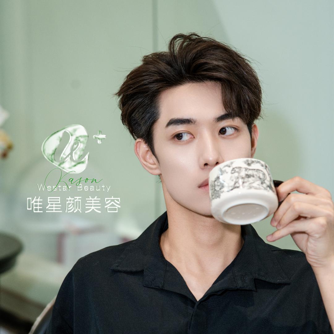 新疆唯星颜-大K专场