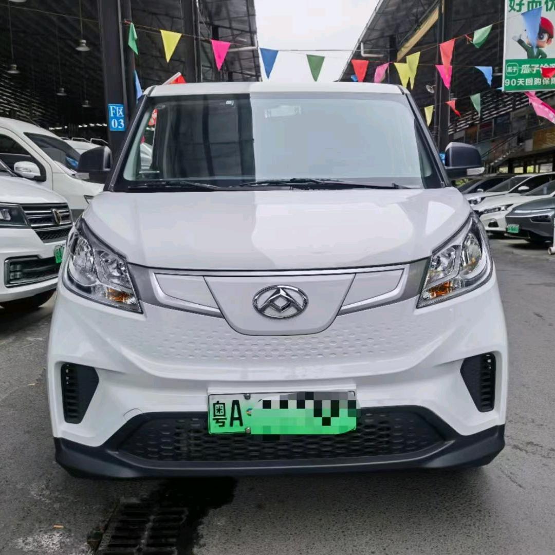 鸿奕新能源二手车行