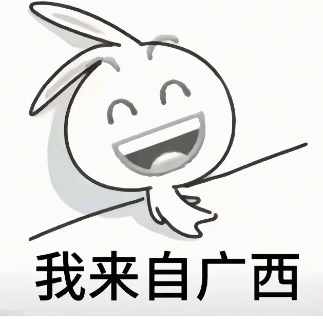 凉诺