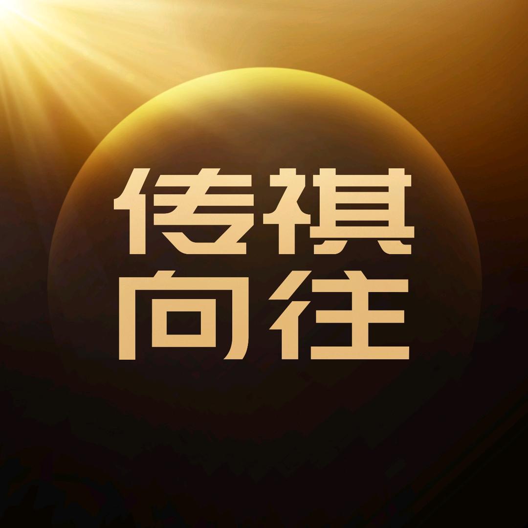 传祺向往SUV｜安阳正盛店