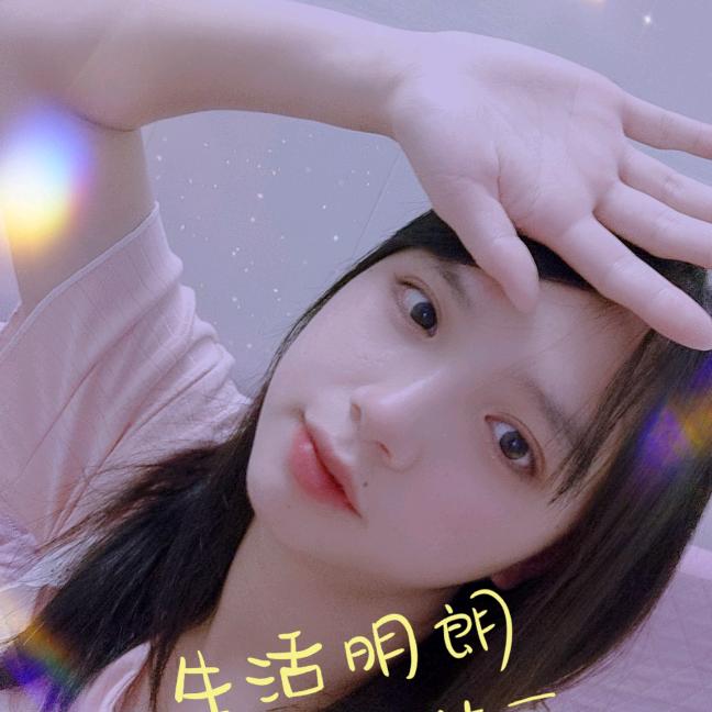 ꧔ꦿ᪲平安᭄喜乐ൢ吖ꦿꪟꪳ