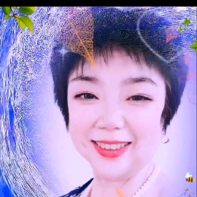俊美，，好人一生平安