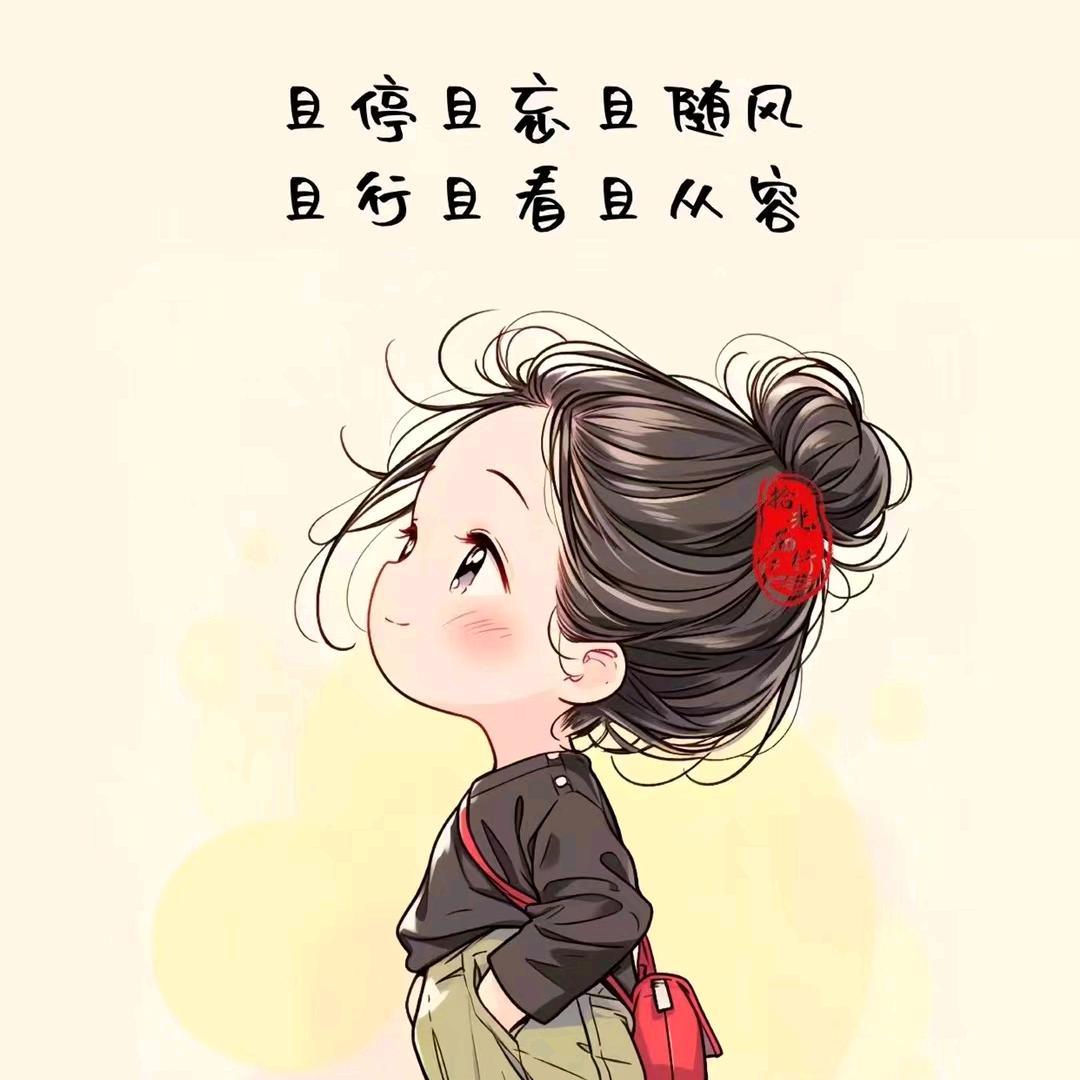 数学彩虹糖老师