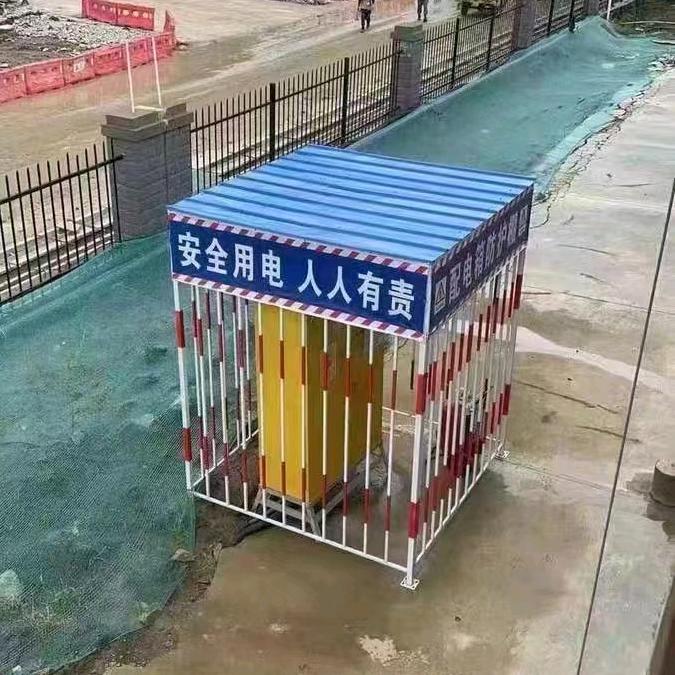 标准化防护厂家