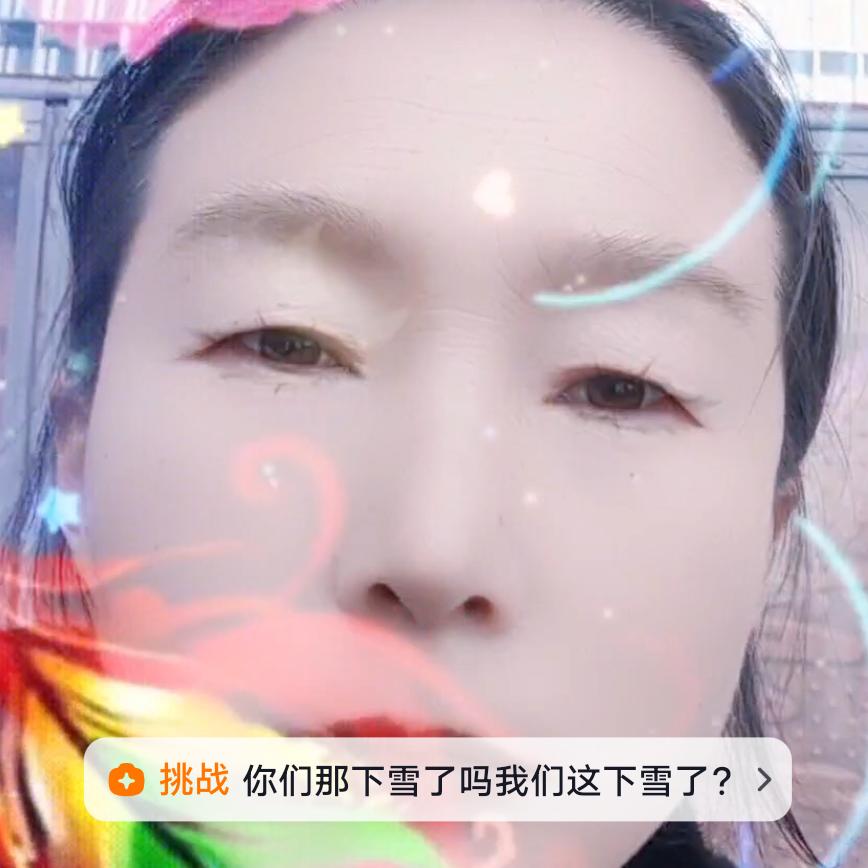 一朵云