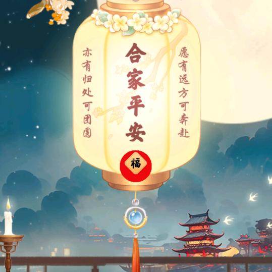 春暖花开