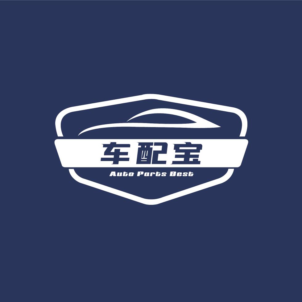 车宝汽配