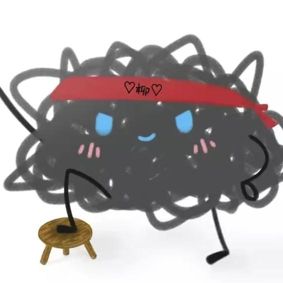 驷白