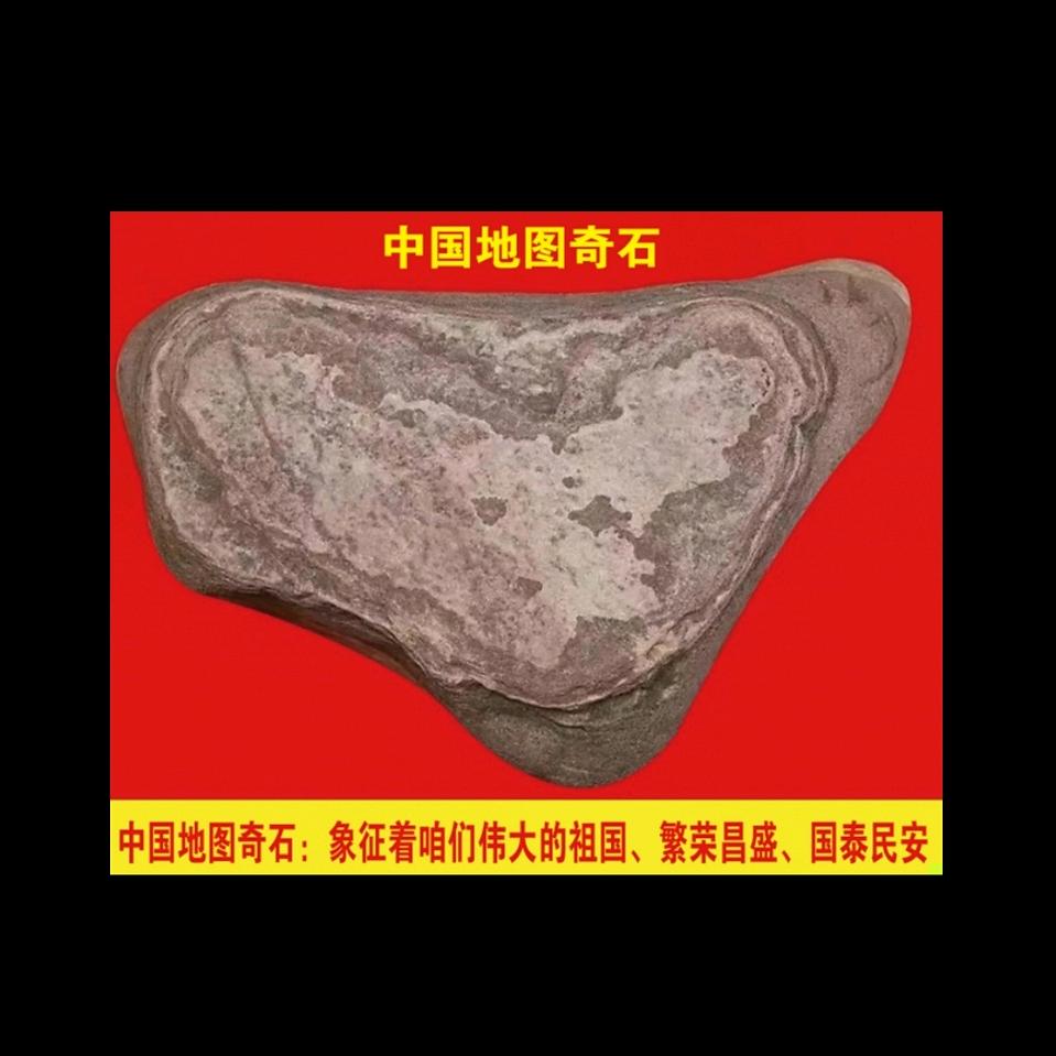 阿堂