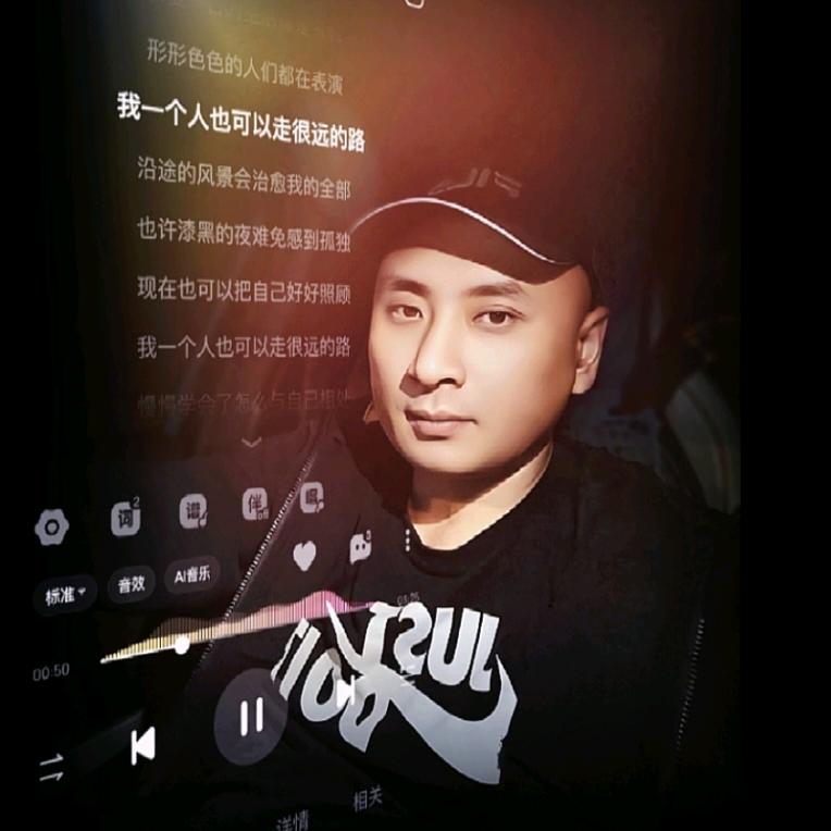 🎗不一样的焰火