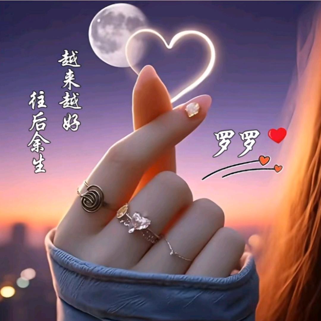 开心豆豆
