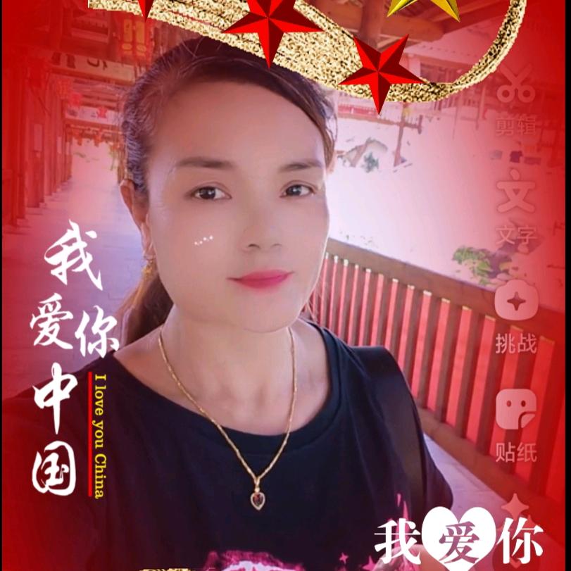 ꪋꪆ梦之缘᭄💕