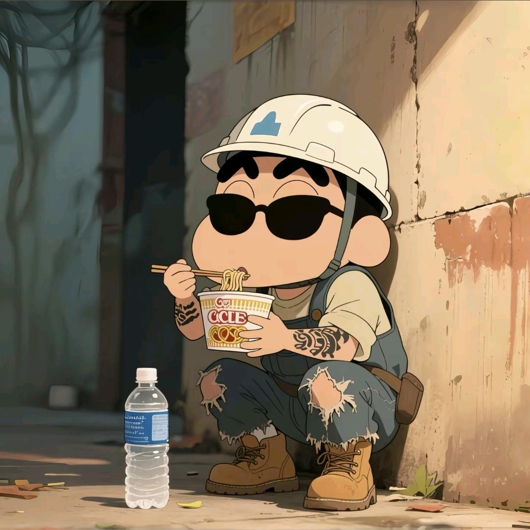 ᭄ℳ๓孤傲何妨°᭄ℳ๓′☘️