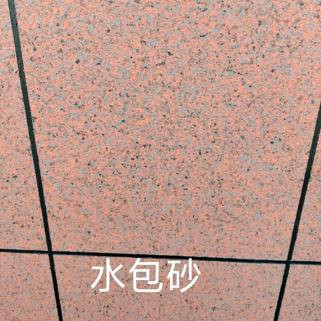 外墙装饰