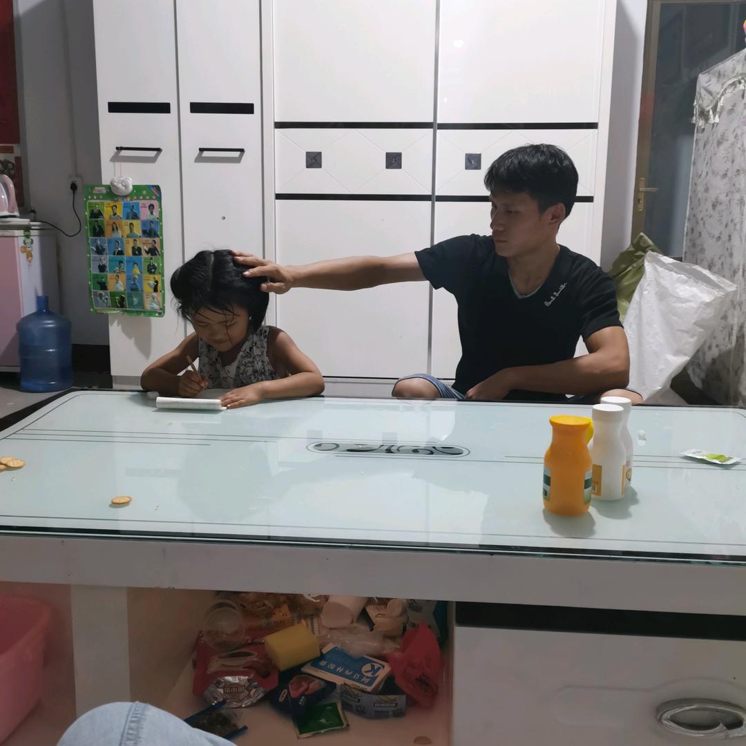 遇一人