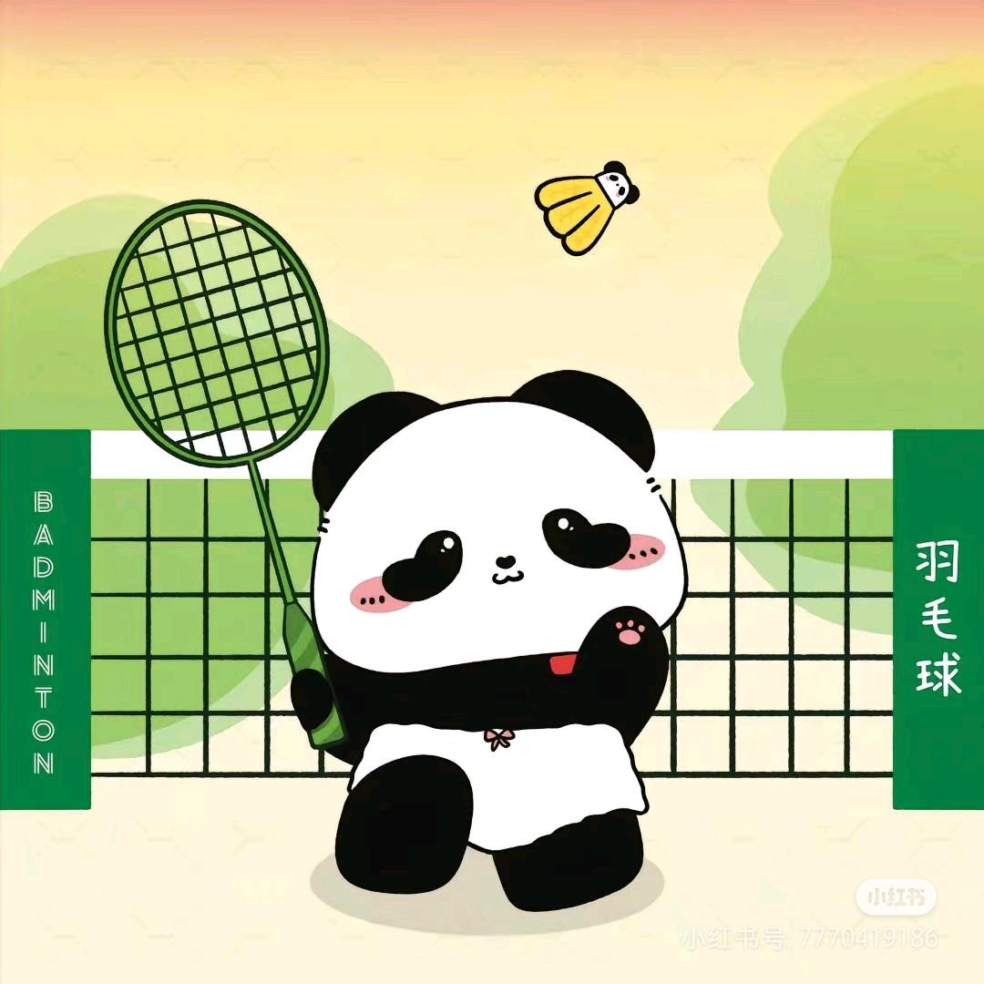 孤心