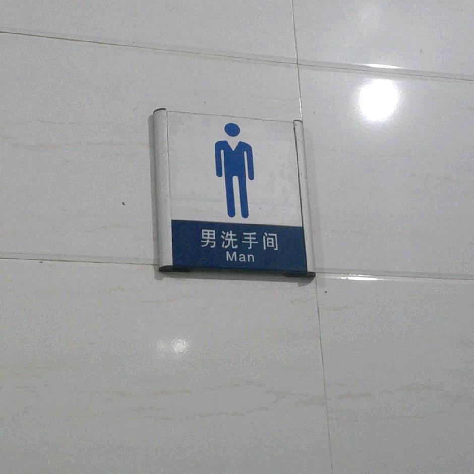 贝奇野菜的主人🥕