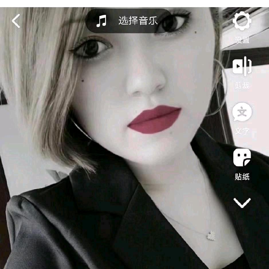 辣椒 妹