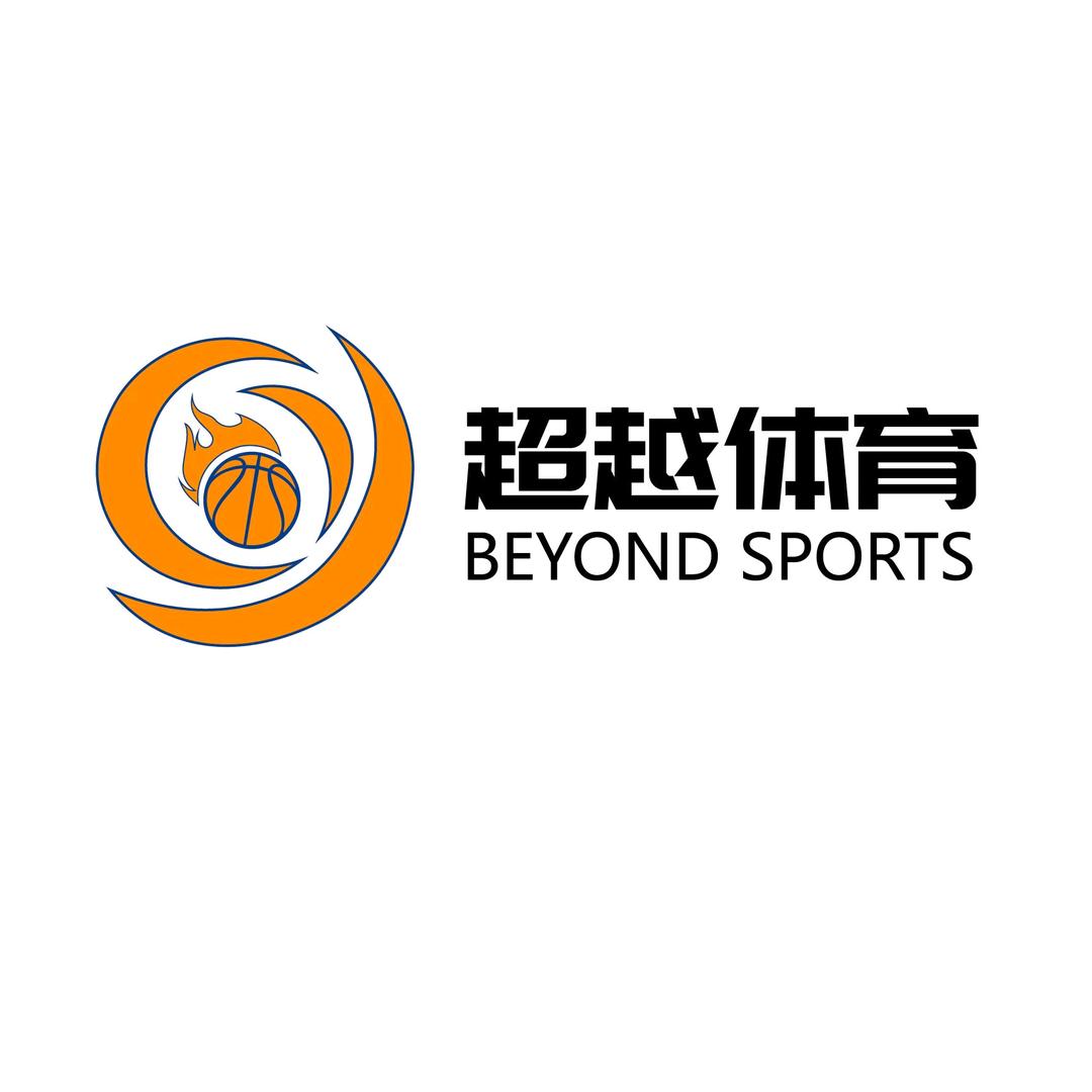 超越体育（竞赛班）
