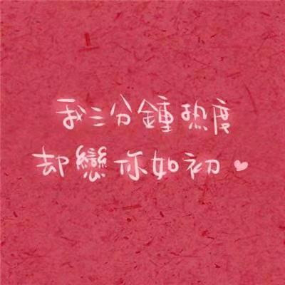 云上的历史