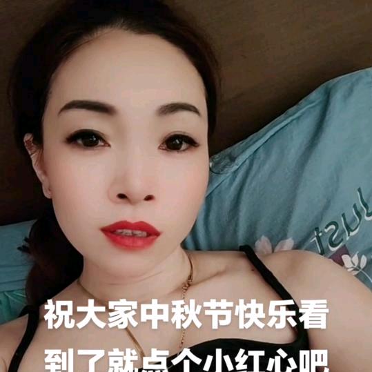 一姐