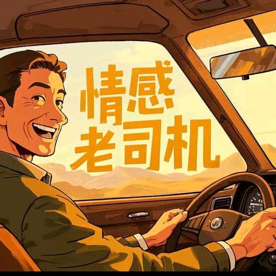 广西人才哥