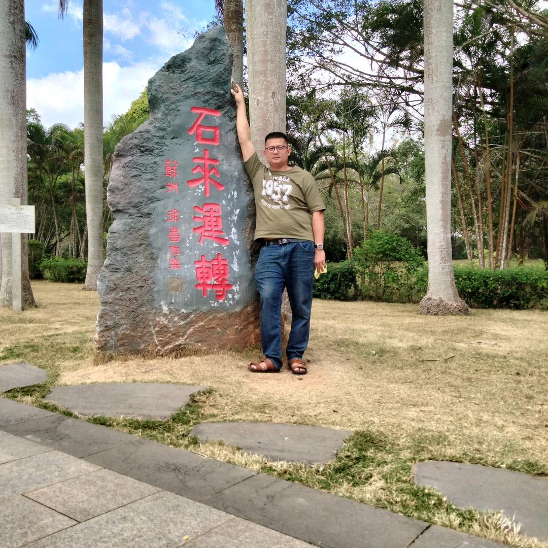 希望2025年能对自己好点和多点好心情吧