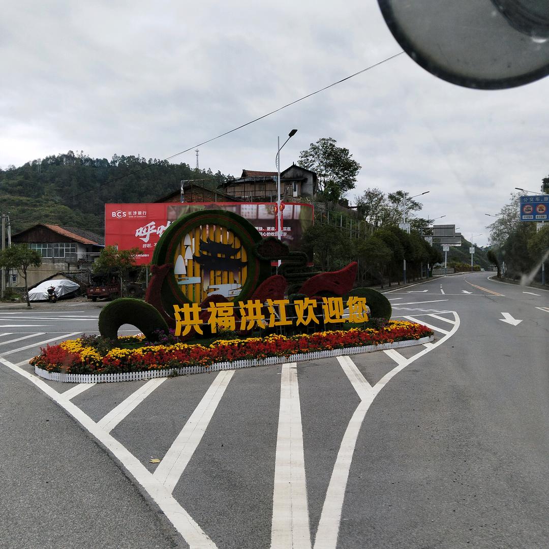 向明天出发
