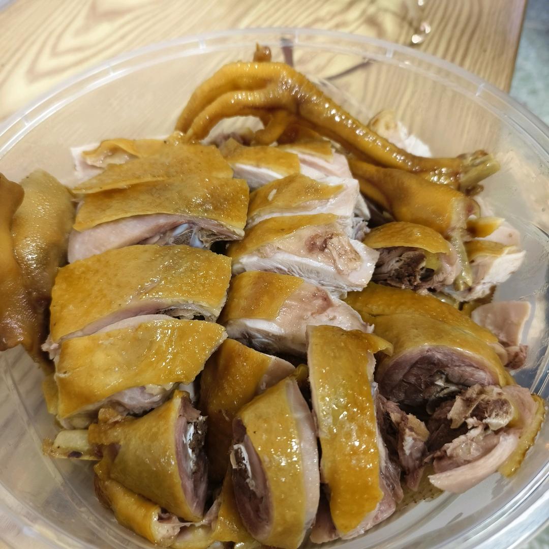 真开心