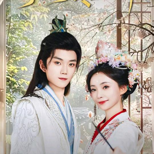 简单快乐多一点